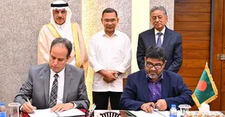 ইস্টার্ন রিফাইনারি সম্প্রসারণে ১ বিলিয়ন ডলার দিচ্ছে ইসলামিক ডেভেলপমেন্ট ব্যাংক